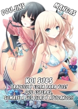 Black Diary   -Koi Subs- : página 1