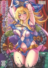 Black Magician Girl Kyousei Zecchou Duel Dai 2 shiai : página 1