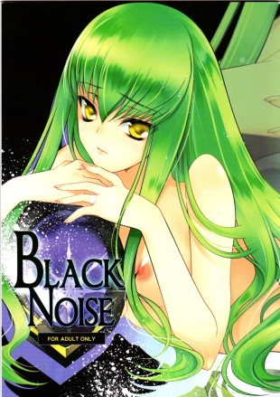 hentai BLACKNOISE