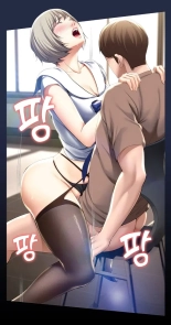 寄宿日记无码Boarding Diary Uncensored 第31话-刺激万分的大胆要求 : página 5
