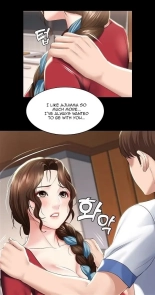寄宿日记无码Boarding Diary Uncensored 第39话-和朋友妈妈展开的关系 : página 31