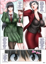 A World Where All Men But Me Are Impotent 4 - The School President & Student Council Member MotherDaughter Edition : página 4