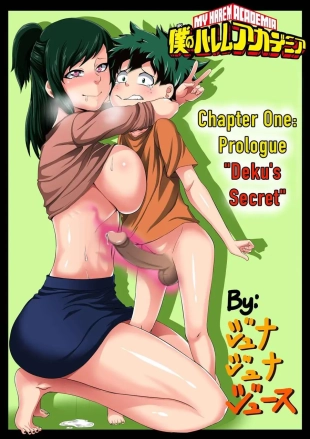 hentai Boku No Harem Academia 1-10