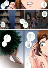 Boku no Harem Academia Ch. 8 