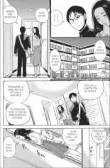 Boku no Senyou onna Kyoushi Ch. 1-4 : página 12