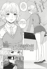 Boku no Senyou onna Kyoushi Ch. 1-4 : página 70