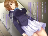 Boku no Suki na Anoko ga Shiranai Ma ni Furyou-tachi no Nikubenki ni Natteita : página 62