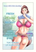 Boku no Tsuma wa Hentai Do-M na AV Joyuu : página 44