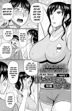 hentai Inside my Stepmother