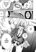 Boku to Onee-san no Chikan Boushi Daisakusen : página 9