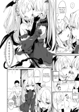 Boku wa Chiisana Succubus no Shimobe Cap. 2 : página 6