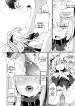 Boku wa Chiisana Succubus no Shimobe Cap. 2 : página 22