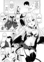 Boku wa Chiisana Succubus no Shimobe Cap. 2 : página 29