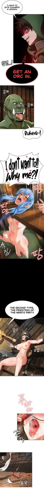 Bought By The Demon Lord Before The Ending : página 77