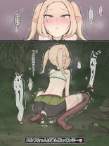 Boukensha Elf-chan Kimo Slime to Koubi : página 32