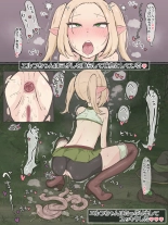 Boukensha Elf-chan Kimo Slime to Koubi : página 36