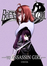 BOUNTY HUNTER GIRL vs ASSASSIN GIRL Ch. 5 : página 1