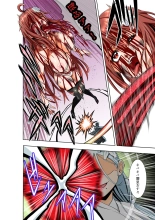 BOUNTY HUNTER GIRL vs ASSASSIN GIRL2 Ch. 27 : página 5