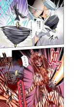 BOUNTY HUNTER GIRL vs ASSASSIN GIRL2 Ch. 27 : página 24