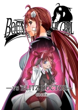 BOUNTY HUNTER GIRL vs BLITZ DOCTOR Ch. 24 : página 1