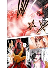 BOUNTY HUNTER GIRL vs EXO ARMOR Ch. 28 : página 11