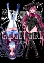 BOUNTY HUNTER GIRL vs GADGET GIRL Ch. 22 : página 1