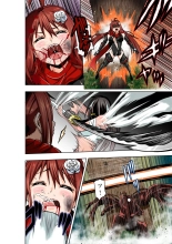 BOUNTY HUNTER GIRL vs KATANA GIRL Ch. 14 : página 11