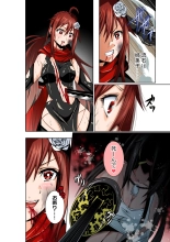 BOUNTY HUNTER GIRL vs KATANA GIRL Ch. 14 : página 13