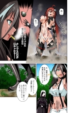 BOUNTY HUNTER GIRL vs KATANA GIRL Ch. 14 : página 16