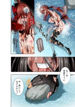 BOUNTY HUNTER GIRL vs KATANA GIRL Ch. 14 : página 25