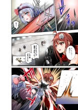 BOUNTY HUNTER GIRL vs PHANTOM KILLER Ch. 21 : página 9