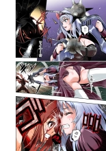 BOUNTY HUNTER GIRL vs PHANTOM KILLER Ch. 21 : página 15