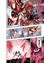 BOUNTY HUNTER GIRL vs PHANTOM KILLER Ch. 21 : página 27