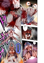 BOUNTY HUNTER GIRL vs PHANTOM KILLER Ch. 21 : página 30