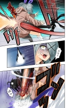 BOUNTY HUNTER GIRL vs PRO GAMER Ch. 11 : página 6