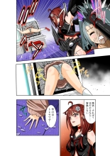 BOUNTY HUNTER GIRL vs PRO GAMER Ch. 11 : página 7