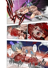 BOUNTY HUNTER GIRL vs PRO GAMER Ch. 11 : página 13