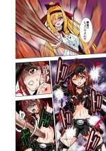 BOUNTY HUNTER GIRL vs Re:CELEBRITY GIRL Ch. 10 : página 9