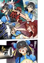 BOUNTY HUNTER GIRL vs TORTURE MAID Ch. 9 : página 14