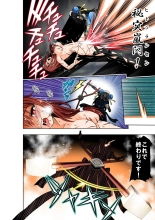 BOUNTY HUNTER GIRL vs TORTURE MAID Ch. 9 : página 19