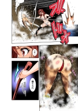 BOUNTY HUNTER GIRL vs TORTURE MAID Ch. 9 : página 29