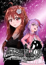 BOUNTY HUNTER GIRL vs VIOLENCE LOLITA Ch. 7 : página 2