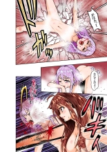 BOUNTY HUNTER GIRL vs VIOLENCE LOLITA Ch. 7 : página 13