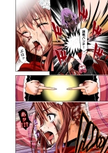 BOUNTY HUNTER GIRL vs VIOLENCE LOLITA2 Ch. 30 : página 7