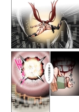 BOUNTY HUNTER GIRL vs VIOLENCE LOLITA2 Ch. 30 : página 25