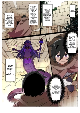 hentai Bride of Lamia