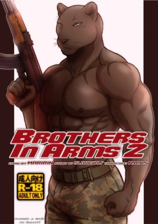 hentai Brothes in Arms 2