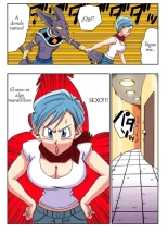 Bulma ga Chikyuu o Sukuu! : página 3