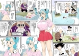 Bulma ✕ Kame-Sennin Last : página 1