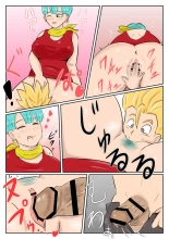 Bulma x Gohan : página 2